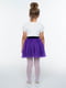 Юбка фиолетовая с фатином | 6400183 | фото 2
