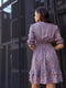 Сукня А-силуету пудрового кольору в принт | 6401382 | фото 4