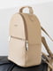 Міні-рюкзак світло-бежевий | 6402130 | фото 9
