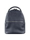 Міні-рюкзак синій | 6402225 | фото 8