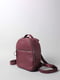 Рюкзак кольору марсала | 6402751 | фото 2