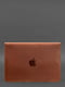 Шкіряний чохол-конверт на магнітах для MacBook 14 світло-коричневий | 6403325
