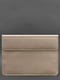 Шкіряний чохол-конверт на магнітах для MacBook 16" бежевий | 6403407