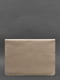 Шкіряний чохол-конверт на магнітах для MacBook 13 світло-бежевий | 6403409 | фото 2