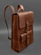 Рюкзак світло-коричневий | 6403746 | фото 2