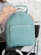 Рюкзак кольору тіффані | 6403834 | фото 3