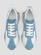 Кроссовки бело-голубые | 6416000 | фото 6