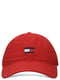 Бейсболка червона з логотипом бренду | 6416518 | фото 6