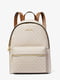 Набор: рюкзак и сумка для планшета | 6416690 | фото 2