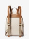 Набор: рюкзак и сумка для планшета | 6416690 | фото 3
