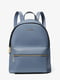 Набор: рюкзак и сумка для планшета | 6416698 | фото 3
