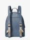 Набор: рюкзак и сумка для планшета | 6416698 | фото 4