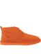 Ботинки оранжевые | 6416779 | фото 3