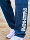 Спортивные штаны синие с принтом | 6416825 | фото 6