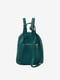 Рюкзак смарагдового кольору | 6421117 | фото 4