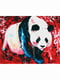 Картина за номерами "Street Art. Панда" (40х50 см)    | 6424215