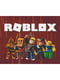 Картина за номерами "ROBLOX. Пригоди" (40х50 см)    | 6424299