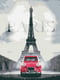 Картина за номерами "Париж" (40х50 см)    | 6424360