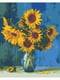 Картина за номерами "Сонячні квіти" (40х50 см) | 6424367