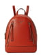 Рюкзак оранжевый | 6257645 | фото 2