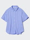 Рубашка голубая | 6416290 | фото 6
