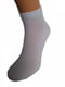 Шкарпетки короткі білі | 6425251 | фото 2