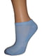 Шкарпетки короткі блакитні | 6425463 | фото 2
