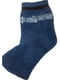 Носки синие с принтом | 6425516 | фото 2