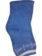 Шкарпетки сині з візерунком | 6425517 | фото 2