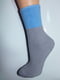 Шкарпетки сіро-блакитні | 6425524 | фото 2