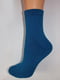 Шкарпетки сині | 6425587