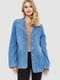 Куртка джинсовая голубая | 6430902