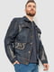 Куртка джинсова сіро-синя | 6430904 | фото 3