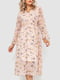 Платье А-силуэта пудровое с узором | 6430957 | фото 2