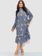 Сукня А-силуету синя з принтом | 6430979