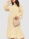 Платье А-силуэта горчичное с узором | 6430981 | фото 2