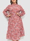 Сукня А-силуету сливова з принтом | 6430983 | фото 2