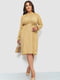 Сукня А-силуету гірчична з візерунком | 6430998 | фото 2