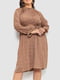Платье А-силуэта цвета мокко с узором | 6431000 | фото 2
