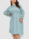 Платье А-силуэта светло-бирюзовое с узором | 6431003 | фото 2
