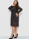 Платье А-силуэта черно-бежевое с узором | 6431019 | фото 3
