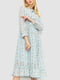 Платье А-силуэта бирюзовое в принт | 6431042 | фото 2
