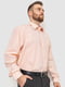 Рубашка персикового цвета | 6431055 | фото 3