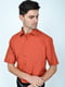 Рубашка терракотового цвета | 6431071 | фото 2