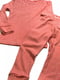 Пижама: джемпер и брюки | 6425611 | фото 2
