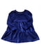 Платье синие велюровое | 6426129