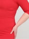 Сукня-футляр червона | 6431753 | фото 4