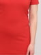 Сукня-футляр червона | 6431761 | фото 4