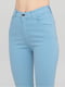 Голубые демисезонные зауженные джинсы | 6432208 | фото 3