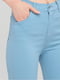Голубые демисезонные зауженные джинсы | 6432208 | фото 4